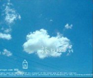國內(nèi)最好聽的10首小清新音樂，你聽過幾首？