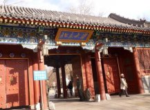 中國十大名校最新排名大學，中國最頂尖的十所大學