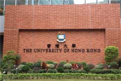 香港八大名校世界排名2022，港大排第一名