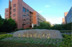 浙江十大最美大學(xué)校園排行榜：浙大僅第三，杭電盡領(lǐng)風(fēng)騷