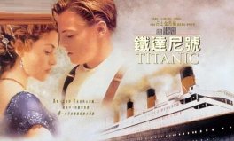 全球10大最值得看的災(zāi)難片，每一部都極具震撼！