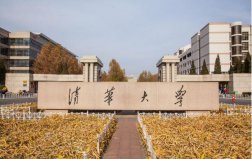 2022中國建筑類最好的十所高校，中國建筑學最好的大學排名