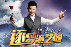 豆瓣10大評分最低的電影，第一部豆瓣評分2.1分