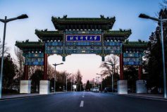2022全國十大體育類大學(xué)排名，全國體育院校排名前十名