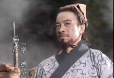 三國四大隱藏名將：潘鳳、馬忠上榜，個(gè)個(gè)都如雷貫耳