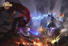 2022人氣最高的手游游戲排行榜，王者榮耀摘得桂冠