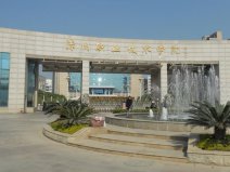 2022年福建最好的十大專(zhuān)科院校，漳州職業(yè)技術(shù)學(xué)院排第一