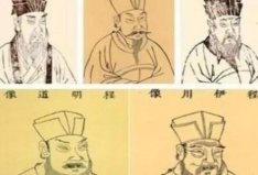 北宋五子是哪五個(gè)人？周敦頤、邵雍、張載、程顥、程頤