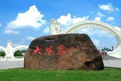 黑龍江旅游必去十大景點(diǎn)，漠河北極村排第三名