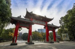 四川綜合實(shí)力最強(qiáng)的十大高校，第一名是四川大學(xué)