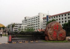 2022年山西公辦?？茖W(xué)校排名，有你想報考的學(xué)校嗎？