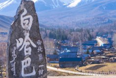 中國(guó)十大最美鄉(xiāng)村：圖瓦村上榜，白哈巴村居榜首