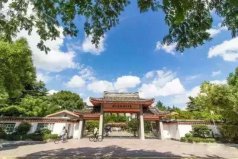 浙江十大最牛高中排行榜，寧波市鎮(zhèn)海中學(xué)名列前茅