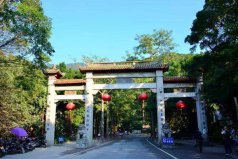 福州旅游必去十大景點(diǎn)：西禪寺上榜，鼓山居榜首