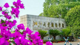 浙江二本大學(xué)排名榜前十，浙大城市學(xué)院排第一名