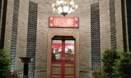 上海十大徽菜館排行榜，五彩皖宴居榜首