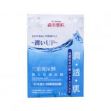 哪個品牌的面膜比較好？十大便宜好用的國貨面膜盤點
