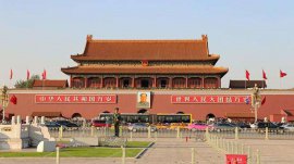 我國(guó)現(xiàn)存的十座著名古城門(mén)，北京天安門(mén)穩(wěn)居榜單首位