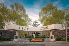 中國管理學(xué)排名前十的大學(xué)：南開大學(xué)上榜，有你的母校嗎？