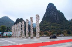 湖南永州旅游十大景點(diǎn)：回龍塔上榜，九嶷山位列第一