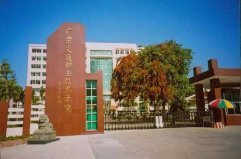 廣東省十大大專院校排名，廣東10大?？茖W(xué)校排名