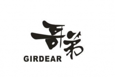 職業(yè)裝哪個(gè)牌子好？職業(yè)裝十大品牌排行榜