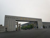 2022河南理工類大學(xué)排名一覽表，河南科技大學(xué)排第一位