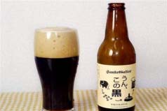 日本十大怪味飲料品牌排名，大象糞便啤酒排第一名
