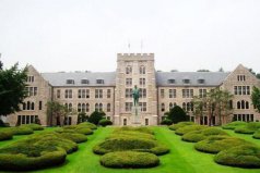 韓國名校有哪些大學？韓國著名的大學排行榜前十名