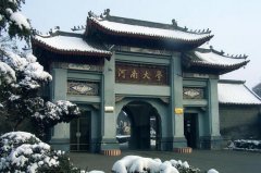 河南漂亮的大學排行榜前十名，河南十大最美大學校園