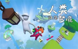 魔性游戲排行榜前十名，咸魚之王名列前茅