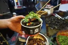 長沙有什么必吃的美食？來長沙必吃的12種美食