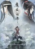 2022原耽小說推薦高質量，好看的原耽小說推薦榜