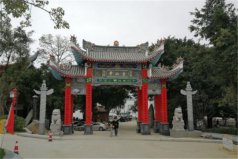 福州好玩的旅游景點排名前十：鼓山、三坊七巷均上榜