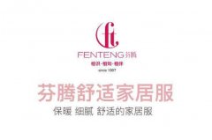 女士睡衣什么品牌好？女士睡衣品牌排行榜前十名