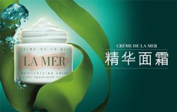 抗皺面霜哪個品牌好？全球十大抗皺面霜排名