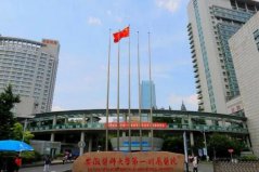 安徽省十大醫(yī)院排行榜，安徽省醫(yī)院排名一覽表