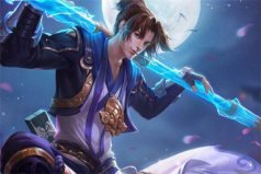 王者榮耀皮膚銷量排行榜2022，至尊寶登頂?shù)谝幻?></a></div><p><a href=