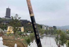 中國(guó)神話中10大最有名的棍子，如意金箍棒排第一位