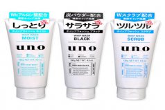 男士護膚品什么品牌好？男士護膚品十大排行品牌