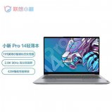 筆記本什么品牌好？2022十大筆記本電腦排名