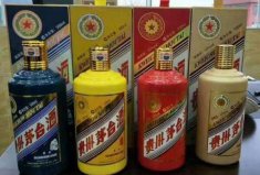 貴州的酒有哪些品牌？貴州知名的十大名酒品牌