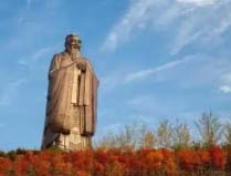 中國古代十大杰出人物：孔子居第一，秦始皇排第二
