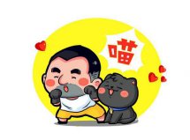抖音十大兒童歌曲：《學(xué)貓叫》上榜，你會唱幾首？
