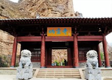 臨夏州旅游景點(diǎn)有哪些地方？臨夏州十大著名旅游景區(qū)