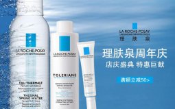 平衡水乳哪個牌子好？平衡乳十大品牌排行榜