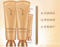 睡眠面膜哪個牌子最好？睡眠面膜排行榜10強推薦
