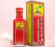 紅花油什么牌子的好？紅花油品牌排行榜前十名