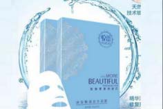 哪種美白面膜效果最好？小紅書十大美白面膜推薦
