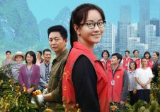 2022最好看的10部國產(chǎn)劇排名，《大山的女兒》贏得榜首